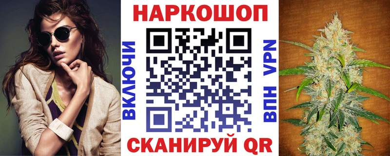 Где купить наркотики Ипатово COCAIN  blacksprut зеркало  ГАШ  Меф  A-PVP 