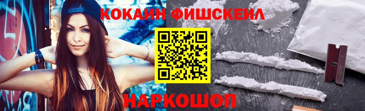 Метадон Ипатово