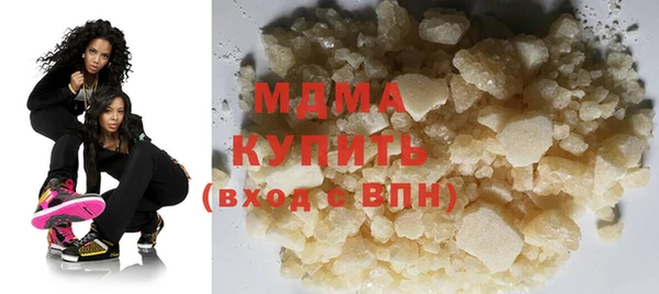 прущие крисы Наволоки