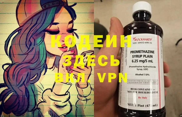 mix Навашино