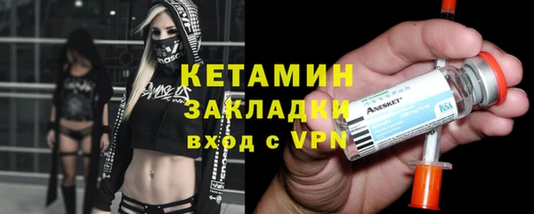 прущие крисы Наволоки