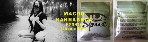 прущие крисы Наволоки