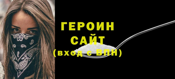прущие крисы Наволоки