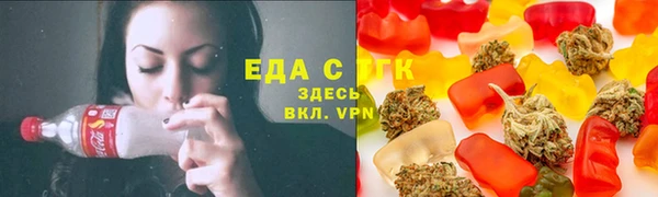 альфа пвп VHQ Нея