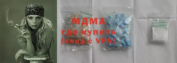 альфа пвп VHQ Нея