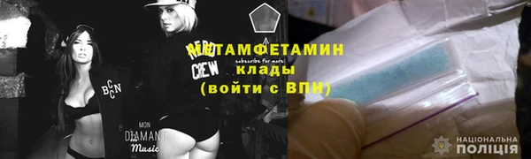 mix Навашино