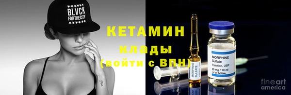 прущая мука Нефтекумск