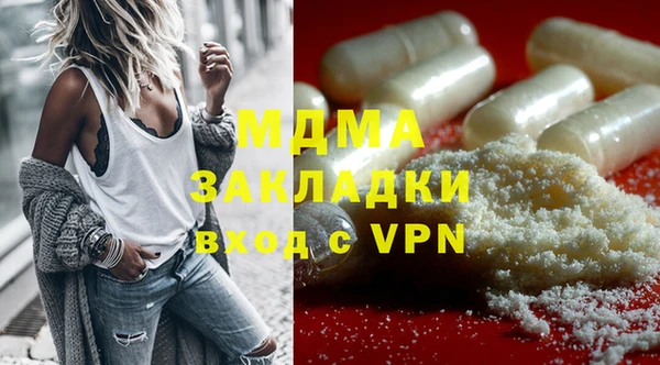 прущие крисы Наволоки