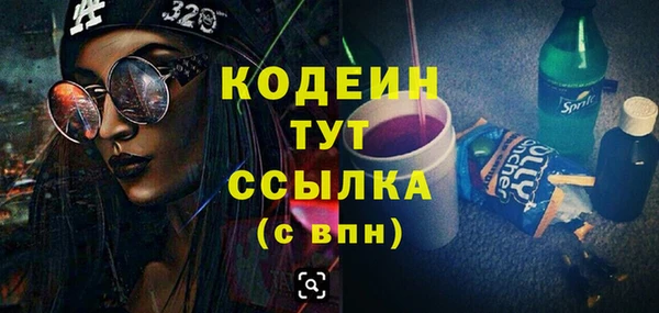 mix Навашино
