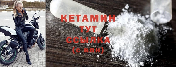 прущие крисы Наволоки