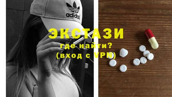 mix Навашино