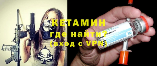 гидропоника Нефтегорск
