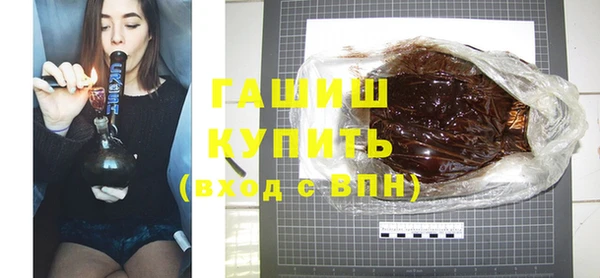 герыч Надым