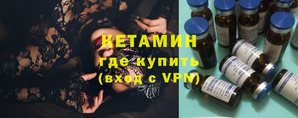 герыч Надым