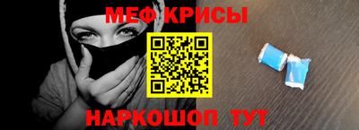 таблы Гатчина