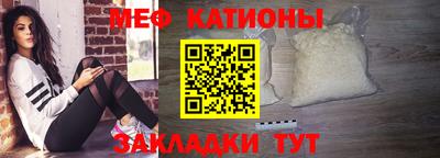 таблы Гатчина