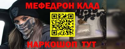 PSILOCYBIN Гагарин