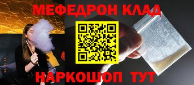 таблы Гатчина