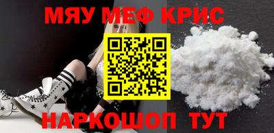 PSILOCYBIN Гагарин