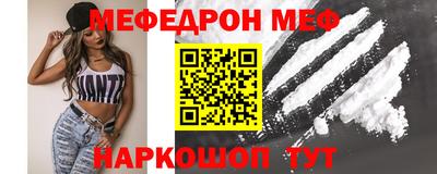 MDMA Гай