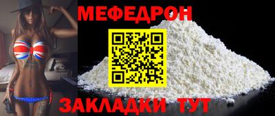 таблы Гатчина