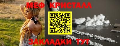 скорость mdpv Волгодонск