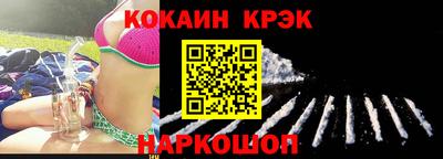 ГАЛЛЮЦИНОГЕННЫЕ ГРИБЫ Кимры