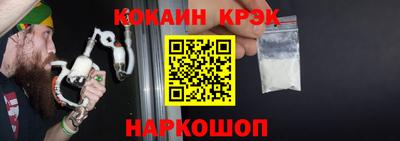 трава Волжск