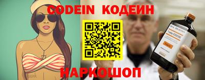 трава Волжск