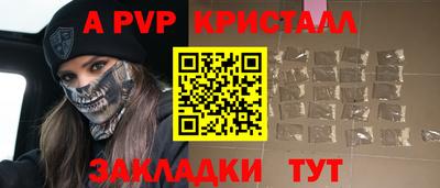 PSILOCYBIN Гагарин