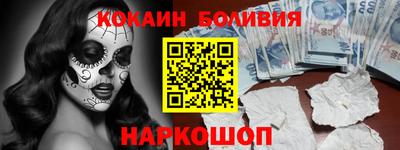 трава Волжск