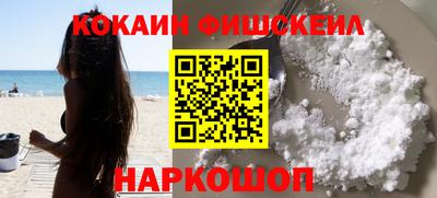 МДМА Волжский