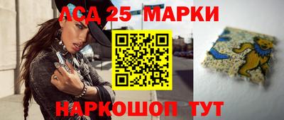 MDMA Гай