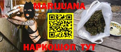 скорость mdpv Волгодонск