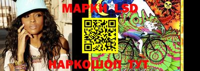 МДМА Волжский