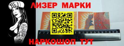 скорость mdpv Волгодонск