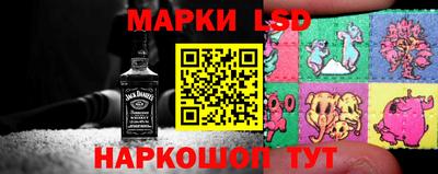 таблы Гатчина