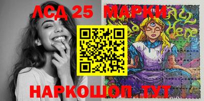 MDMA Гай