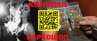 скорость mdpv Волгодонск