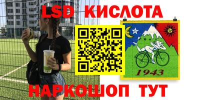 скорость mdpv Волгодонск