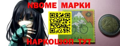 PSILOCYBIN Гагарин