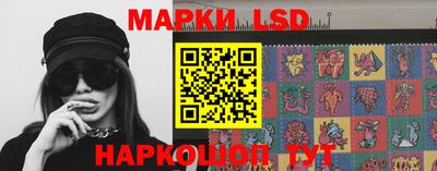таблы Гатчина