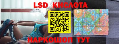 MDMA Гай