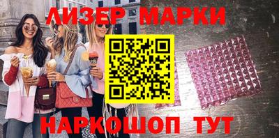 таблы Гатчина