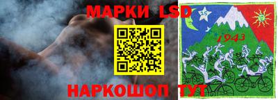 MDMA Гай