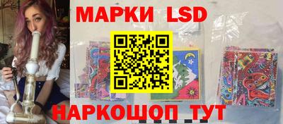 PSILOCYBIN Гагарин