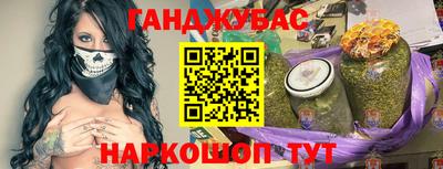 кокс Кинель