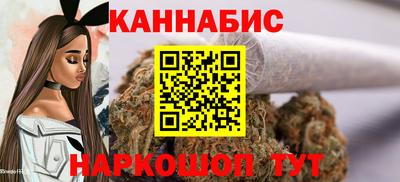 таблы Гатчина