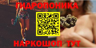 скорость mdpv Волгодонск