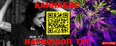 МДМА Волжский